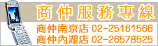 �ӥ�s�i